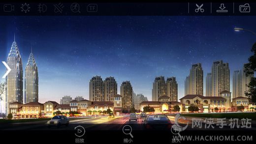 夜视保安卓手机版app v1.2.9