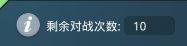 狂野钓鱼2钓王荣耀怎么获取传奇鱼饵 海底猎杀通关玩法攻略[多图]图片12