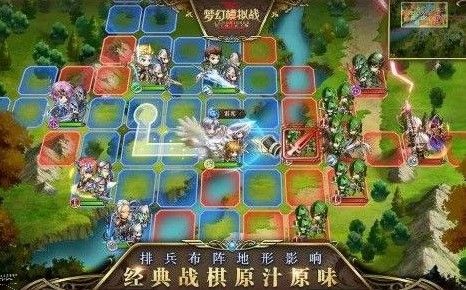 梦幻模拟战3月26日更新预告 勇者别嚣张活动开放图片3