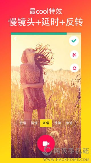 musical.ly安卓版app下载 v4.4.9