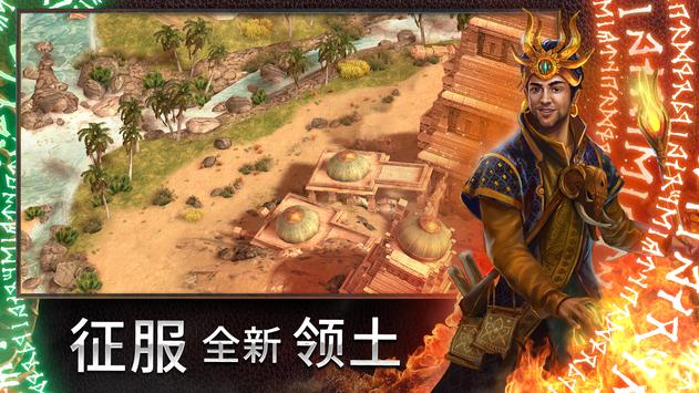 竞逐之国无尽之夜最新版官方下载 v1.74.0.455