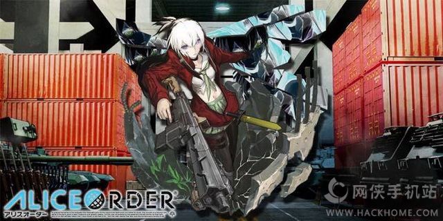 艾丽丝秩序游戏官网IOS版（Alice Order） v1.0.3