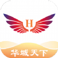 华域天下一卡通app手机版下载 v1.5.5