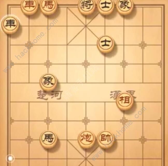 天天象棋残局挑战233期攻略 残局挑战233期步法图图片1