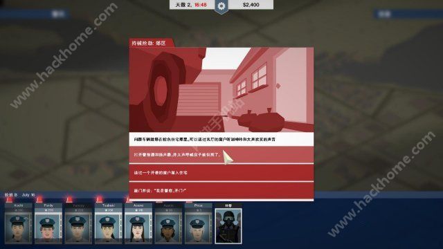 这是警察安卓汉化安卓版（This Is the Police） v1.1.3.5