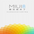 miui8.0.4.0稳定版下载 v1.0