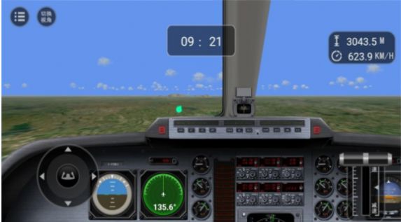 现代海战制空模拟游戏安卓版 v1.0.1