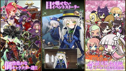 战国武将姬官方iOS手机版 v1.0.9