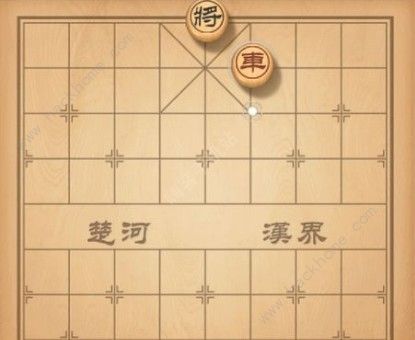 天天象棋残局挑战107期攻略 残局挑战107期步法图图片2