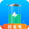 安心快充手机充电app下载 v4.3.51.00