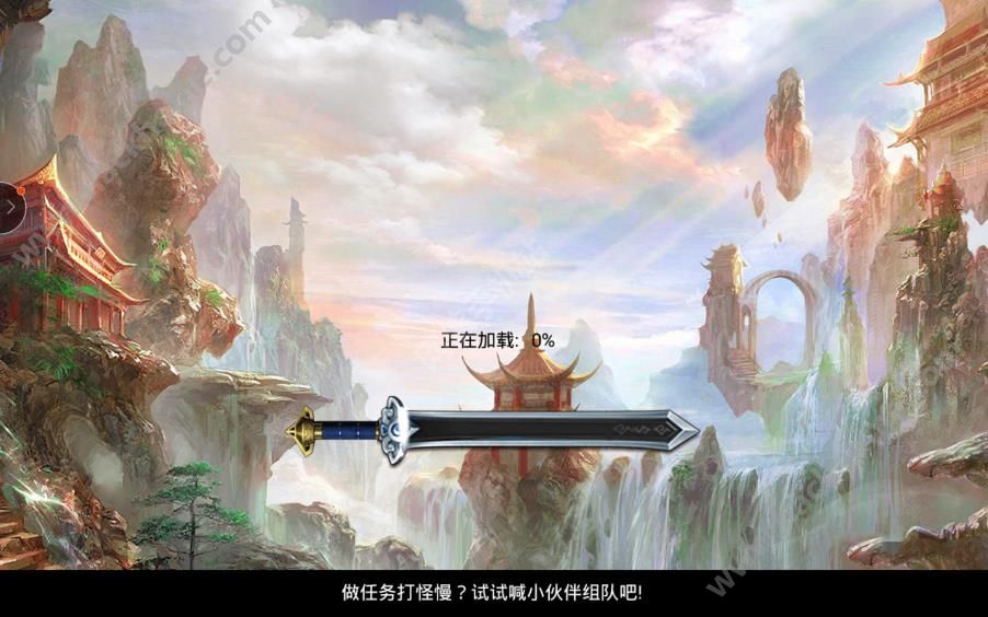 梦幻神魔传测评：热血激战角色扮演手游图片2