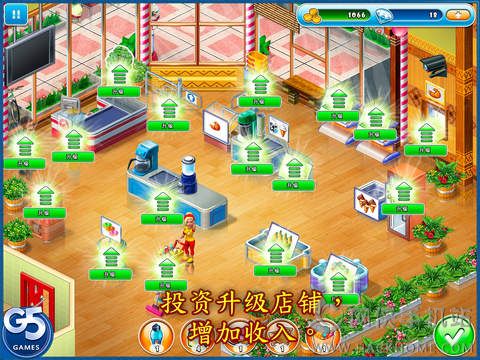 疯狂超市旅行中文汉化安卓版（Supermarket Mania Journey ） v3.8.901