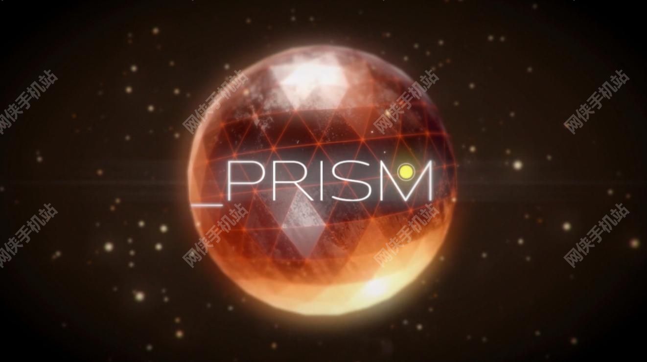 棱镜PRISM评测：梦幻静谧的几何解谜手游[多图]​