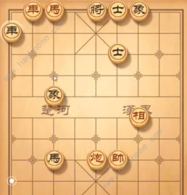 天天象棋残局挑战233期攻略 残局挑战233期步法图图片2