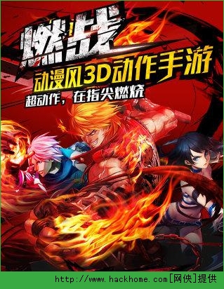 魔剑之刃十连抽技巧详解 魔剑之刃十连抽怎么玩[图]