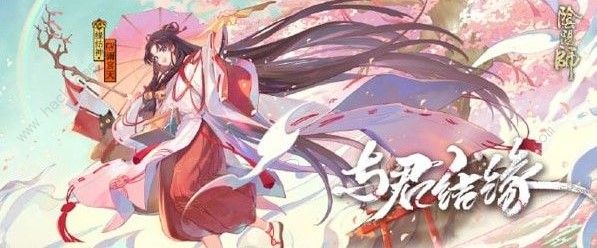 阴阳师缘结神什么时候出 缘结神上线时间一览图片3