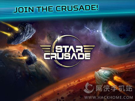 星际十字军开拓之战手机版官网安卓版（Star Crusade War for the Expans） v1.1.12