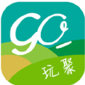 go玩聚官网app下载手机版 v3.0