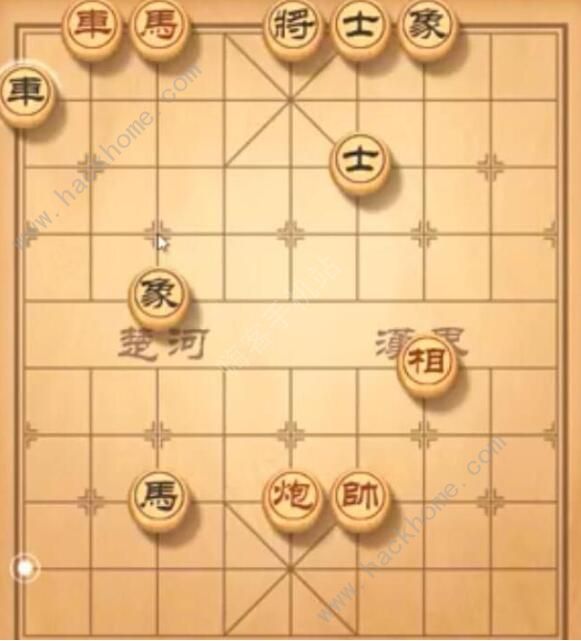 天天象棋残局挑战238期攻略 残局挑战238期步法图图片1