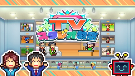 TV演播室物语中文版汉化版下载 v1.0