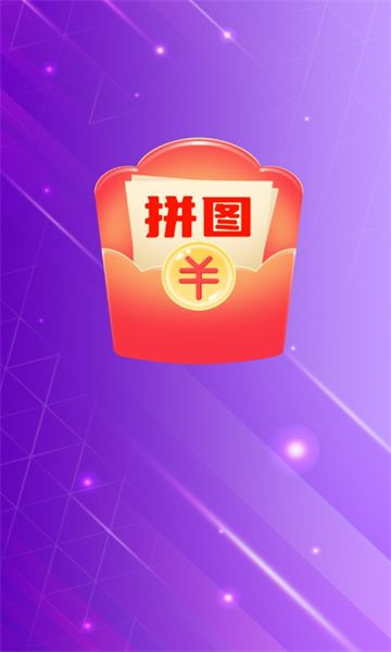 拼图秀儿游戏最新版下载 v1.0