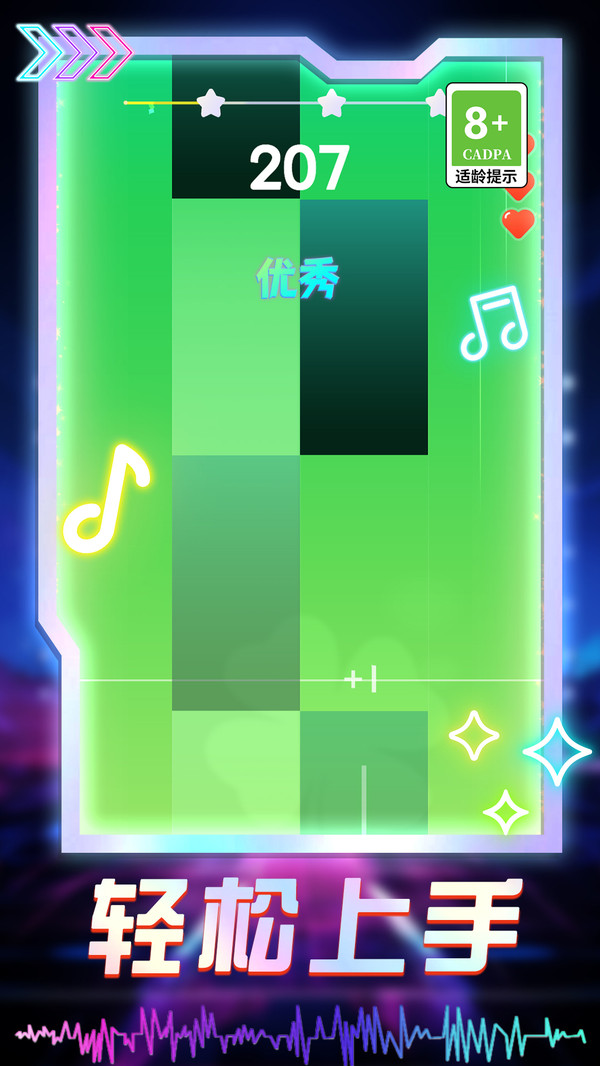 喵喵幻想曲游戏安卓版手机下载 v1.0.1