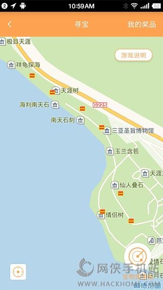 掌上游天涯手机版app v1.0.1