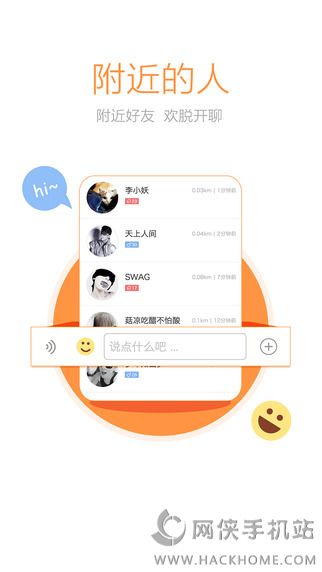 大赣榆官网app下载 v2.2.0