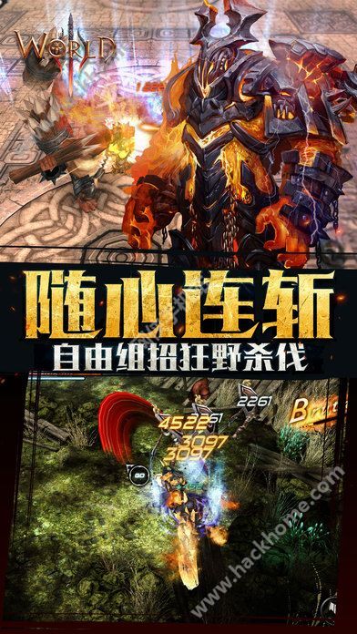 世界3魔物归来评测：魔幻大陆召唤图片2