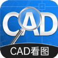 CAD手机快速看图软件手机版下载 v1.0.0