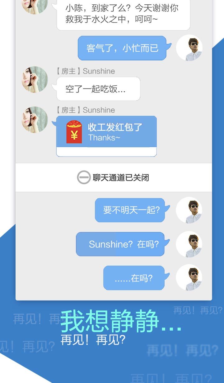 小芒赚红包官网app软件下载 v5.1.7