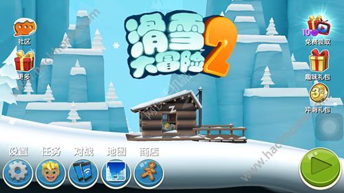 滑雪大冒险2评测：欢乐跑酷滑雪之旅图片1