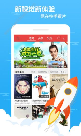 简单追剧app下载安装 v1.0.7