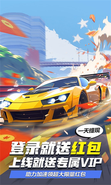 弹射时间游戏最新版 v1.0.0