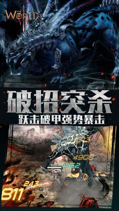 世界3魔物归来评测：魔幻大陆召唤图片4