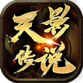 四七天影传说官方正版下载 v4.3.6