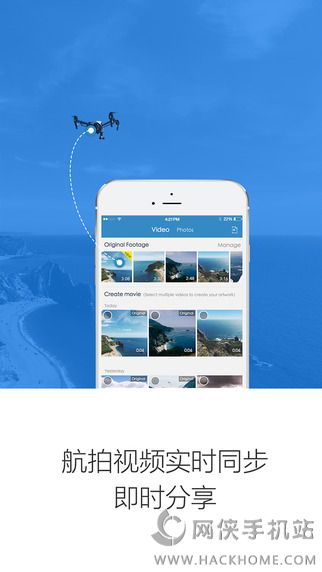 DJI GO ios手机版app v2.4.2