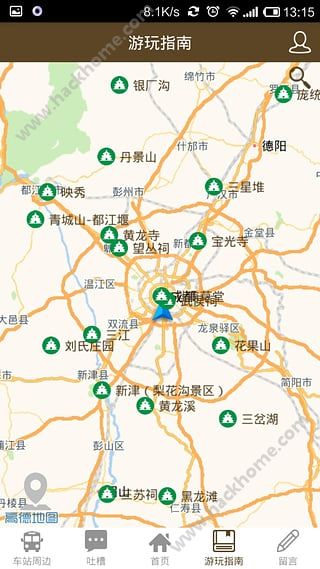 天府行官网app下载 v4.15.0