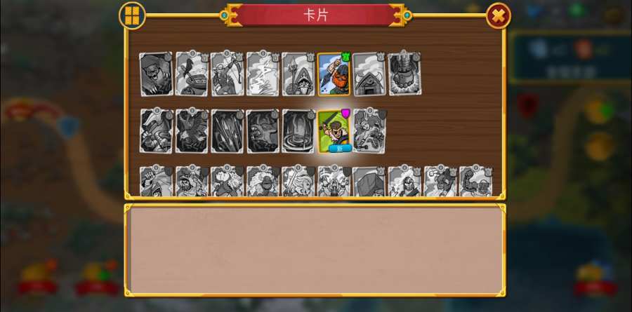 兽人战士离线塔防官方安卓版 v1.0.13