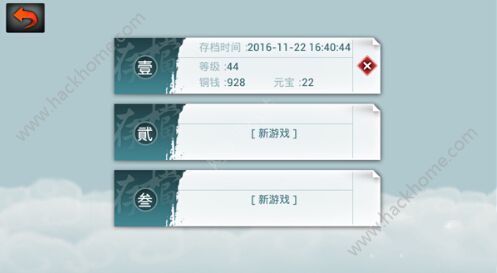 妖玉奇谭2游戏评测：走进御妖师的奇幻世界图片3