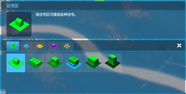 都市天际线2区域划分攻略 全区域种类及作用一览图片4