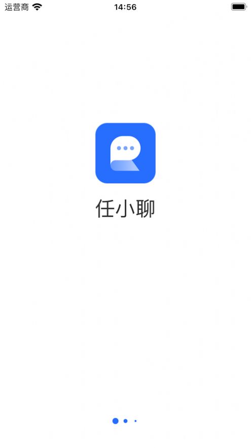 任小聊软件免费版下载 v3.0.0