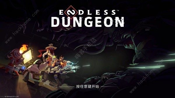 无尽地牢Dungeon of the ENDLESS攻略大全 游戏玩法解析及背景一览图片1