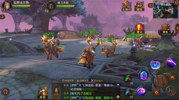 《光明大陆》评测：25人团队副本让你体验最刺激的MMORPG图片4