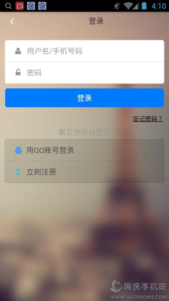 一起邮币卡手机版app下载 v1.1.7