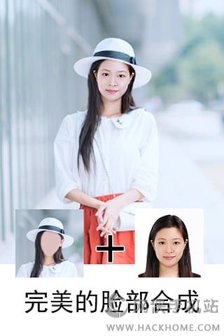 秒变女神官网app下载 v1.0