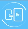 宁宁手机克隆换机助手app下载 v1.2