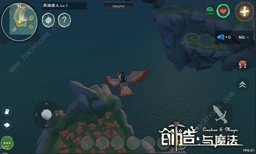 创造与魔法天空挑战赛攻略 天空挑战赛怎么玩图片5