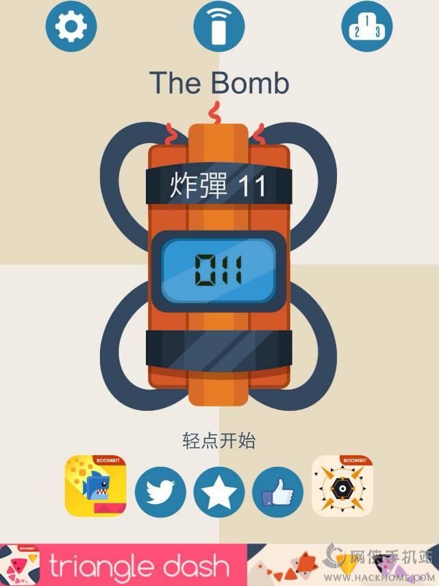 The Bomb评测：人人争当拆弹达人[多图]图片3