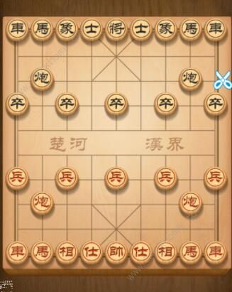 天天象棋残局挑战211期攻略 残局挑战211期步法图图片2